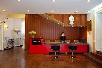 Taihuai Hui Bin Lou Hotel - Mount Wutai المظهر الخارجي الصورة