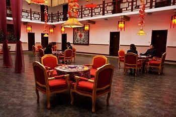 Taihuai Hui Bin Lou Hotel - Mount Wutai المظهر الخارجي الصورة